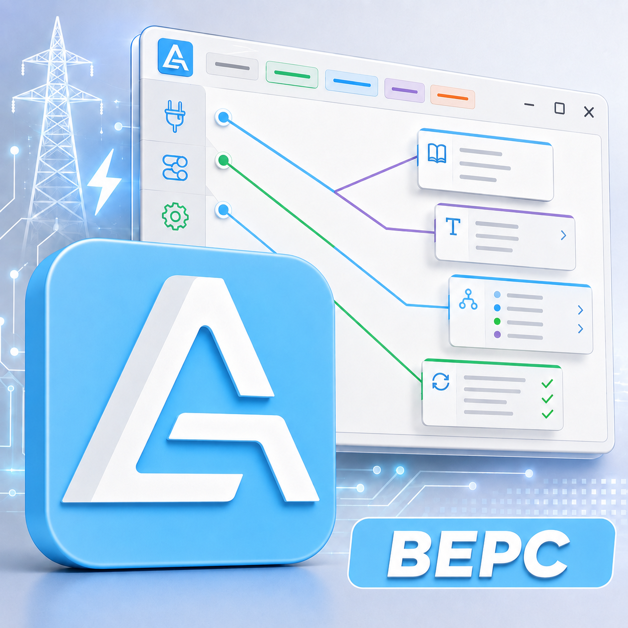 BEPC V4.09 для серий BEC-961